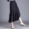 Women's Chiffon Half Length Skirt Fishtail Skirt Summer Medium Long Style Lotus Leaf Edge High Waist Irregular