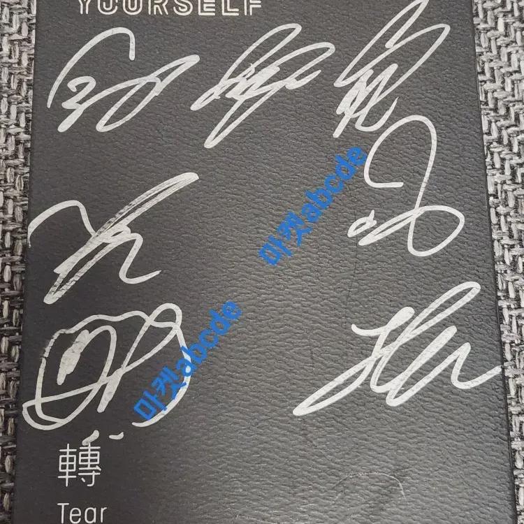 BTS Bulletproof Love Yourself Tear Signed Album 