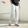 Anta Men's Quick-Dry Knitted Straight-Leg Casual Pants