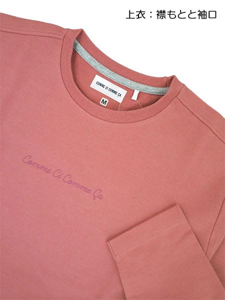 Gunze CI Comme CA Cotton Long Mini Gray Women's 100% Loungewear, Sleeves, Pants, Fleece,