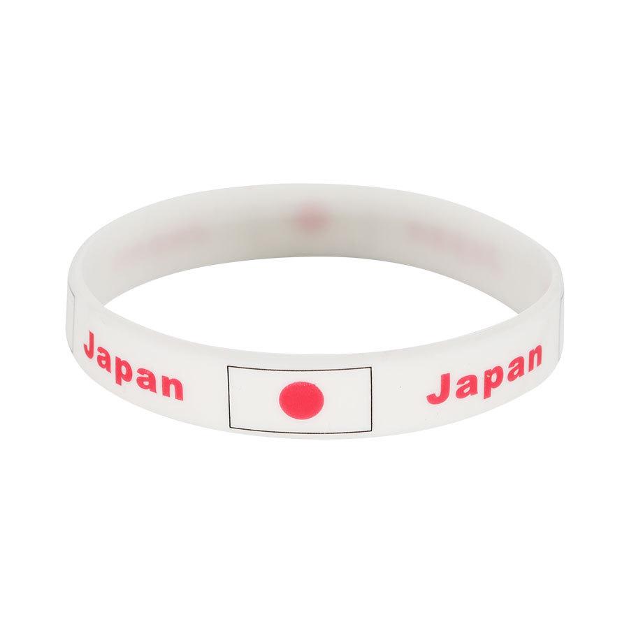 Silicone Wristband Flags: South Africa, Nigeria, Portugal, Japan, Sweden
