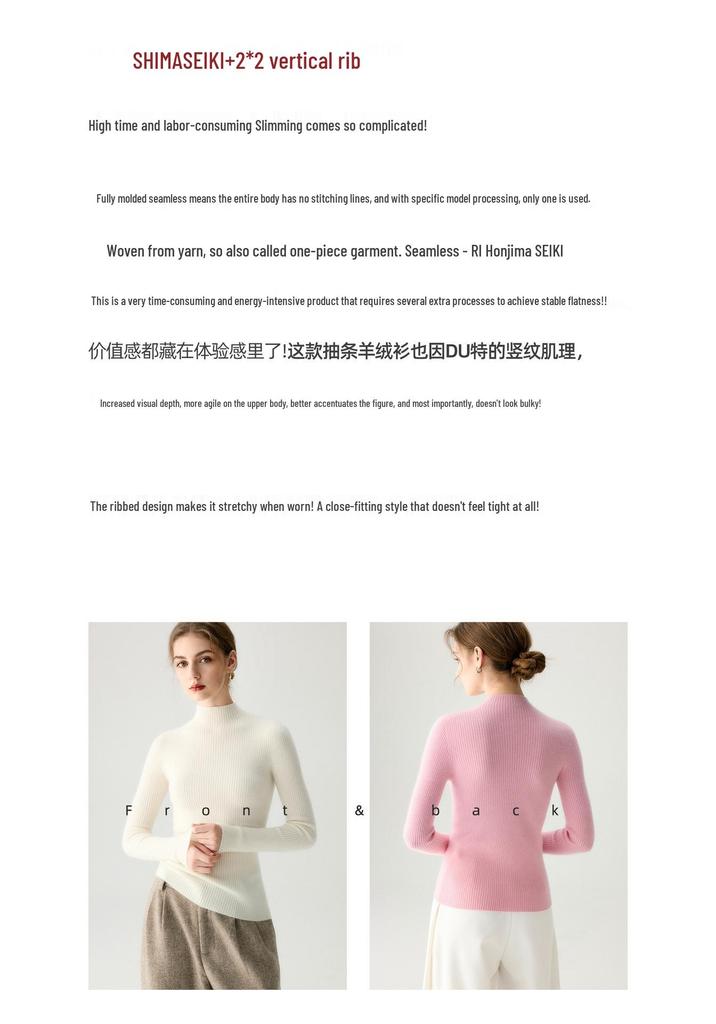 Maglione da donna a collo alto, vestibilità slim, 100% puro cashmere, per Autunno/Inverno