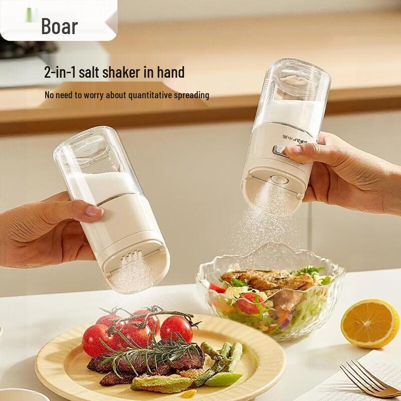 Bear 0.5g Quantitative Glass Seasoning Dispenser