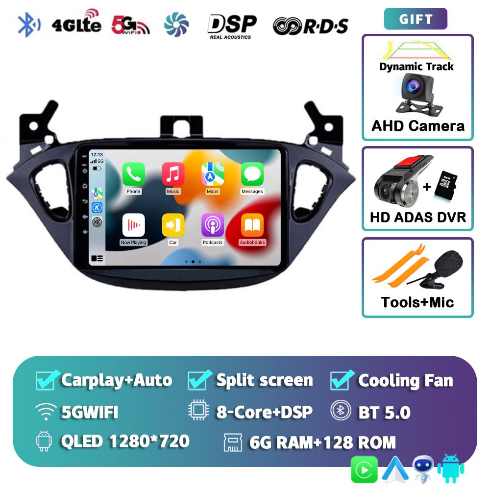 Android 14 Carplay Auto For Opel Corsa 2015-2019 For Opel Adam 2013-2016 Car Radio GPS Multimedia Player DSP Stereo 2din 2 Din