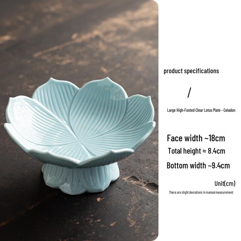 Nordic Style Ceramic High-Foot Tea Snack Plate
