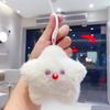 Capybara Plush Keychain - Adorable Cartoon Pendant Toy Gift for Kids