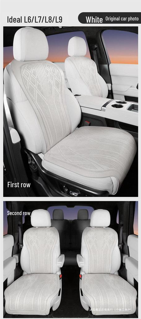 "Universal L6 L7 Car Seat Cushion: All-Season, Breathable, Perforated Full Coverage Seat Cover”