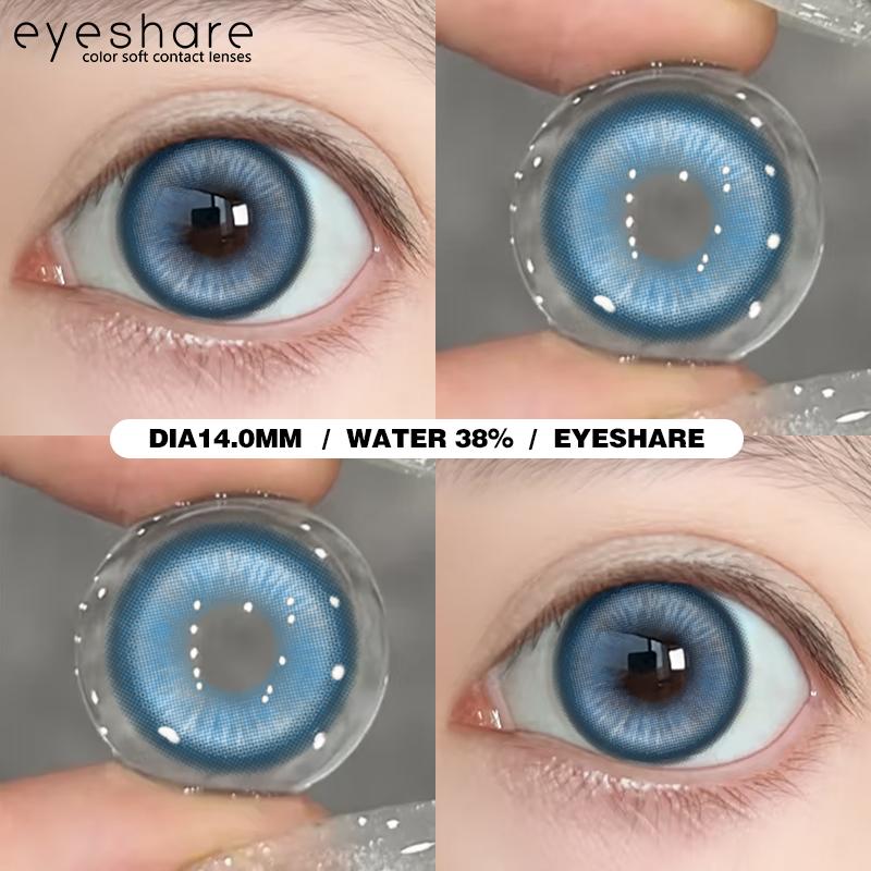 1 Pair Cosplay Color Contact Lenses for Eyes Anime Red Lenses Pink Halloween Cosmetic Contact Yearly Purple Eye Lenses