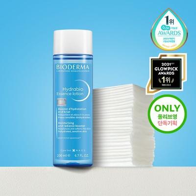 Hydrabio Essence Lotion 200ml (cosmetic Pad Provided)
