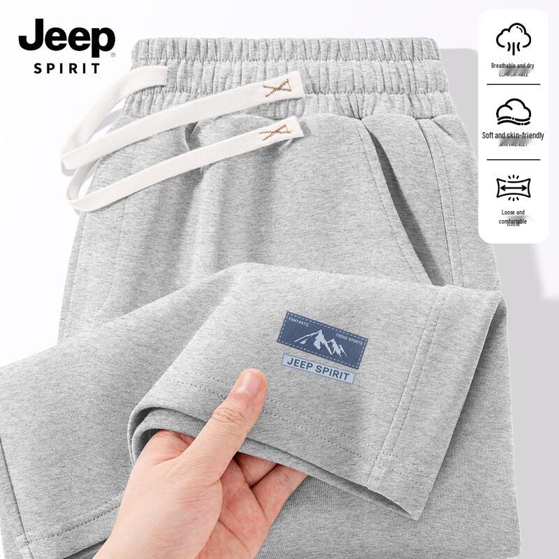 Мужские летние повседневные шорты-бермуды JEEP SPIRIT 2026 L