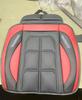 Universal Color-Blocking Square Car Seat Cushion