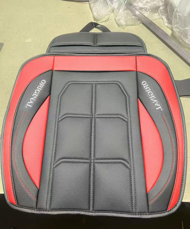 Universal Color-Blocking Square Car Seat Cushion