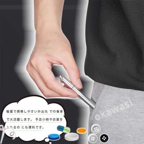 OKAWASI Toothpick Holder, Set of 2, Toothpick Case, Toothpick Box, Portable Toothpick Organizer, Cotton Swab Case, Needle Storage Case, Lightweight, C