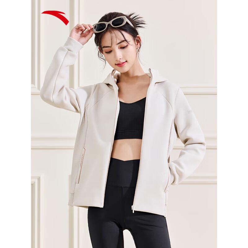 Anta Women's Easy Care Hooded Knit Sports Jacket
