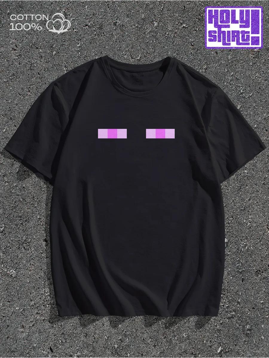 Y2K I m a Pony and You re Not, Deal With It Slogan T-shirt S