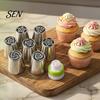 Bakery Supplies for Home Bakers 7PCS Russian Piping Tips Set, Stainless Steel Cake Decorating Easy Frosting Nozzles Cakes Nozzles, Baking Wedding