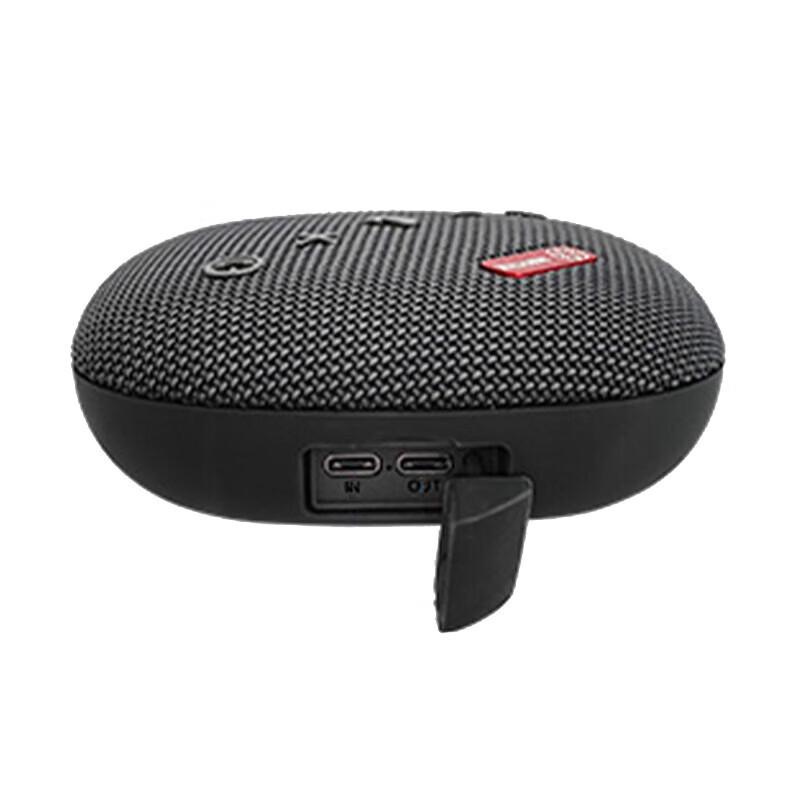 Inkeltech BT-33 Video Conference Omnidirectional Microphone (CN Version)