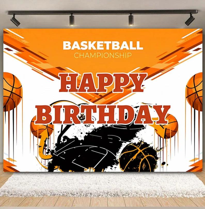 Boy's birthday party, basketball court theme, background decoration, passionate sports meet, photography props, posters, banners