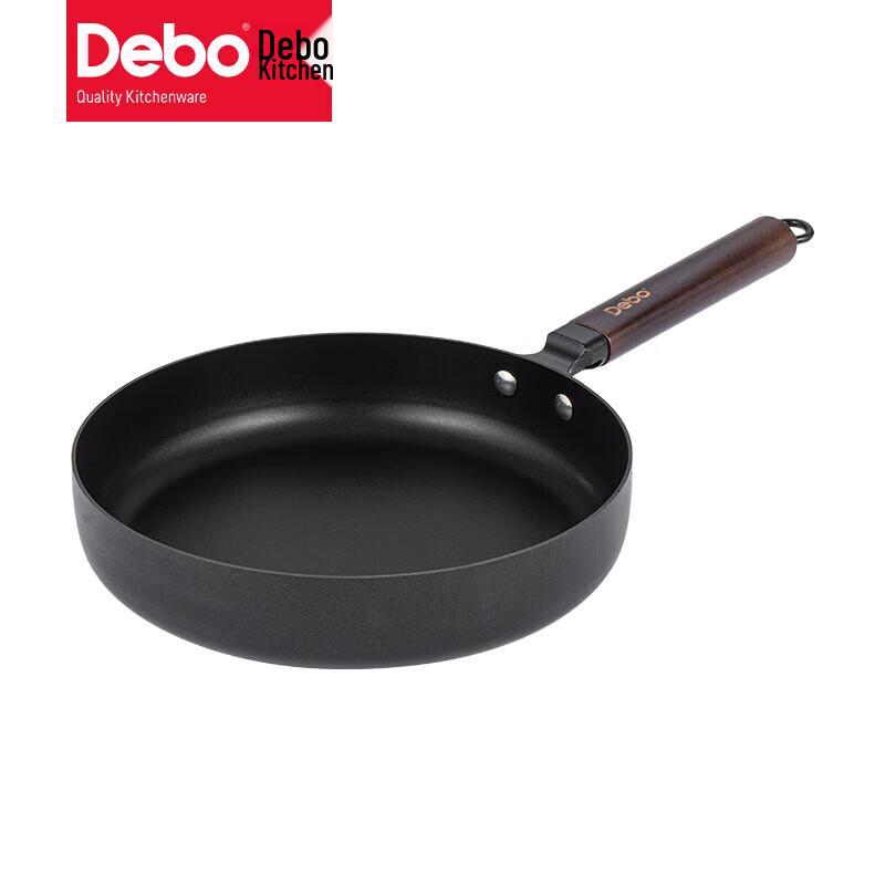 Debo 26cm Non-Stick Frying Pan