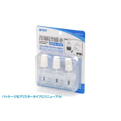 Wave Finish Products Series Plastic Bottle with Brush, Wide Bottle/Large Brush, Painting Tool for Plastic Models, OF-086