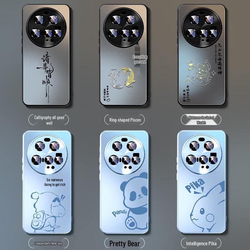 Xiaomi & Redmi Frosted Cartoon Phone Case with Full Lens Protection