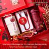 Jun Seventeen LIU Year of the Snake Digital Thermos Gift Set
