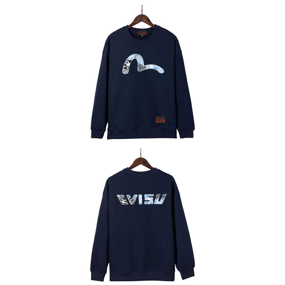 Hanorac Casual Unisex cu Gât Rotund și Imprimeu Fukujin - Tendință Toamnă 2025 YT0088