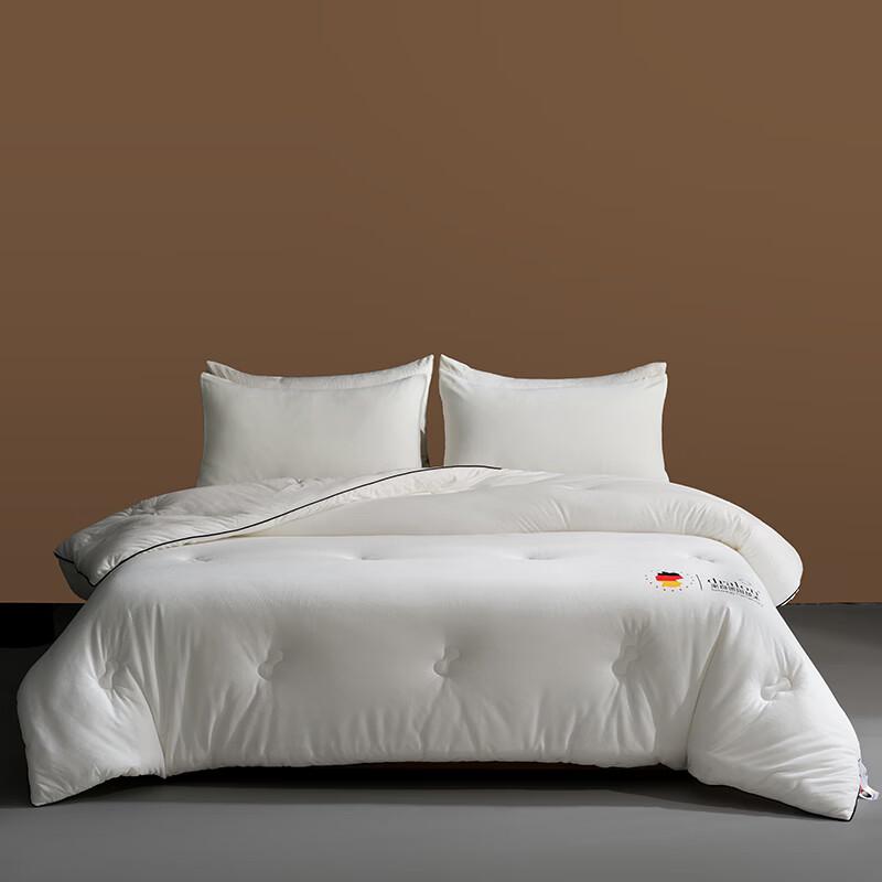 

Pugu German Velvet Warm Temperature Control Quilt 200x230cm