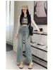 Women's High-Waisted Retro Straight-Leg Jeans - Spring & Autumn 2024 Collection