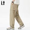 Izzue IT Men's Loose Fit Straight Leg Cargo Pants