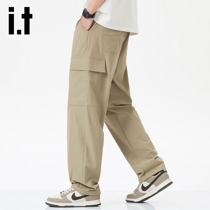 Izzue IT Men's Loose Fit Straight Leg Cargo Pants