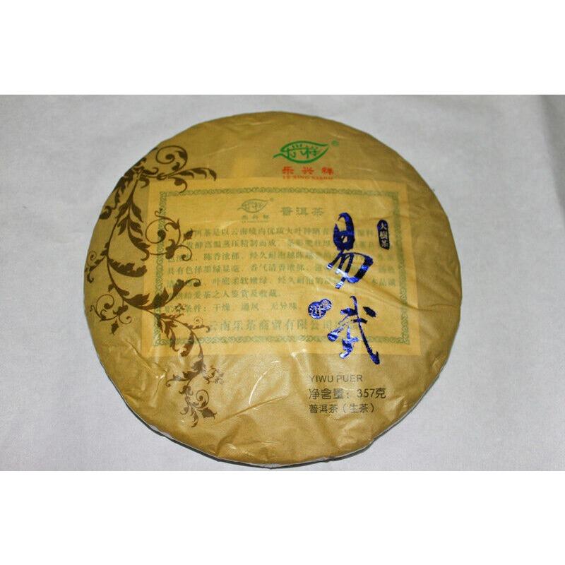 357g Yunnan Pu'er Çay Kek Pu'er Ham Çay Kek YIWU Puer