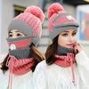 3PCS Winter Fashion Warm Scarf and Hat 3-Piece Set for Women Knitted Printed Skin Friendly Breather Valve Warm Earcup Accessory