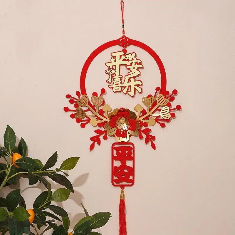 1pc Traditional Chinese Spring Wall Pendants - Festive Ornaments for New Year Home Decor & Housewarming Decor