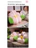 Cherry Blossom Flower Backrest Pillow - Ice Silk Decor Cushion for Sofa or Bay Window, Summer Girlish Design.
