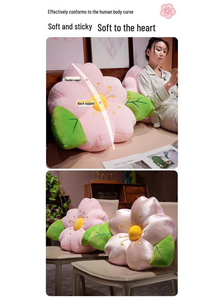 Cherry Blossom Flower Backrest Pillow - Ice Silk Decor Cushion for Sofa or Bay Window, Summer Girlish Design.