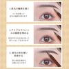 UNYOKE Ultra Fine Liquid Eyebrow Pencil, Clear Eyebrow Pencil, Natural Coloring, Waterproof and Sweatproof, Long-lasting Makeup, No Fade, Not Easy to