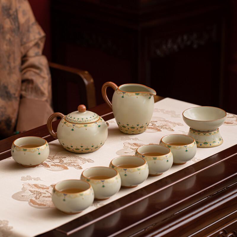 Dunhuang Baoxianghua Ru Kiln Ceramic Kung Fu Tea Set