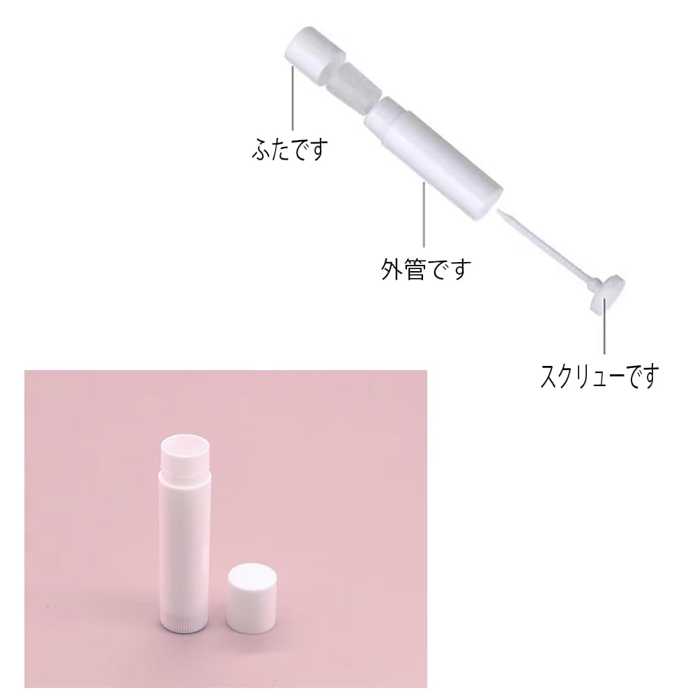 Set of 10 Lip Balm Tubes Lip Containers 5g Lipstick Tubes Rotatable Subdivided Refill Containers Handmade Lipstick Cosmetic Containers Lip Case DIY