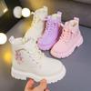 Girls' Fashionable Princess Leather Boots Spring and Autumn Children's  Boots