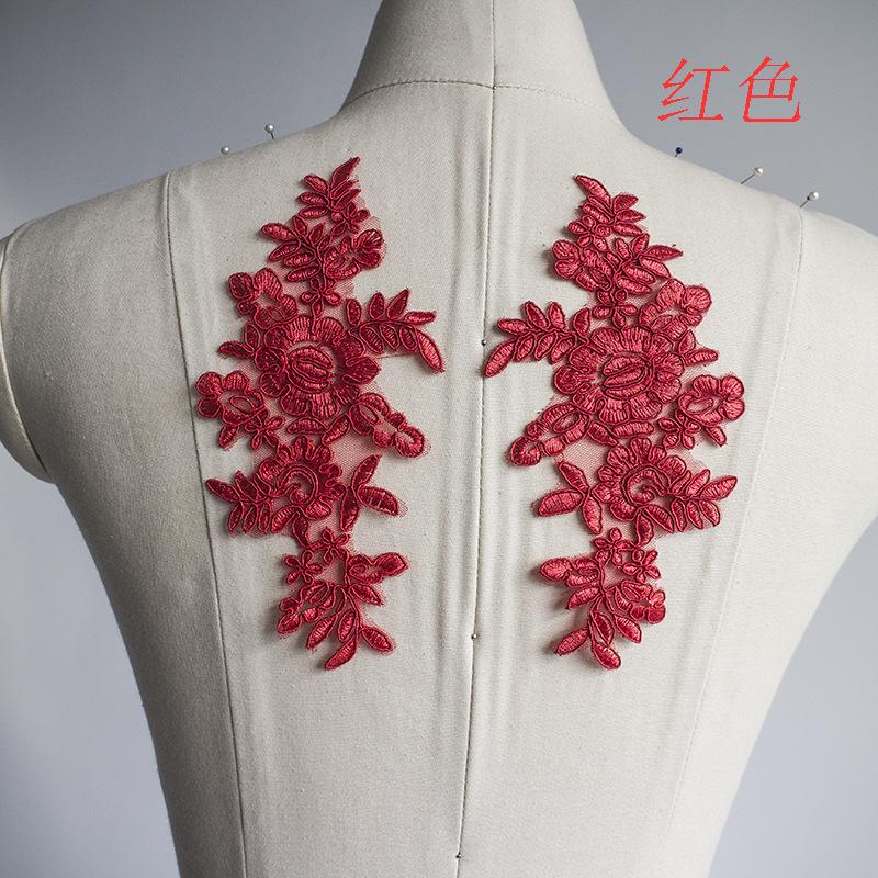 White Flower Piece Lace Flower Cloth Sticker Fabric Car Bone Wedding Dress Accessories Material Embroidery Flower Patch Lace Headdress