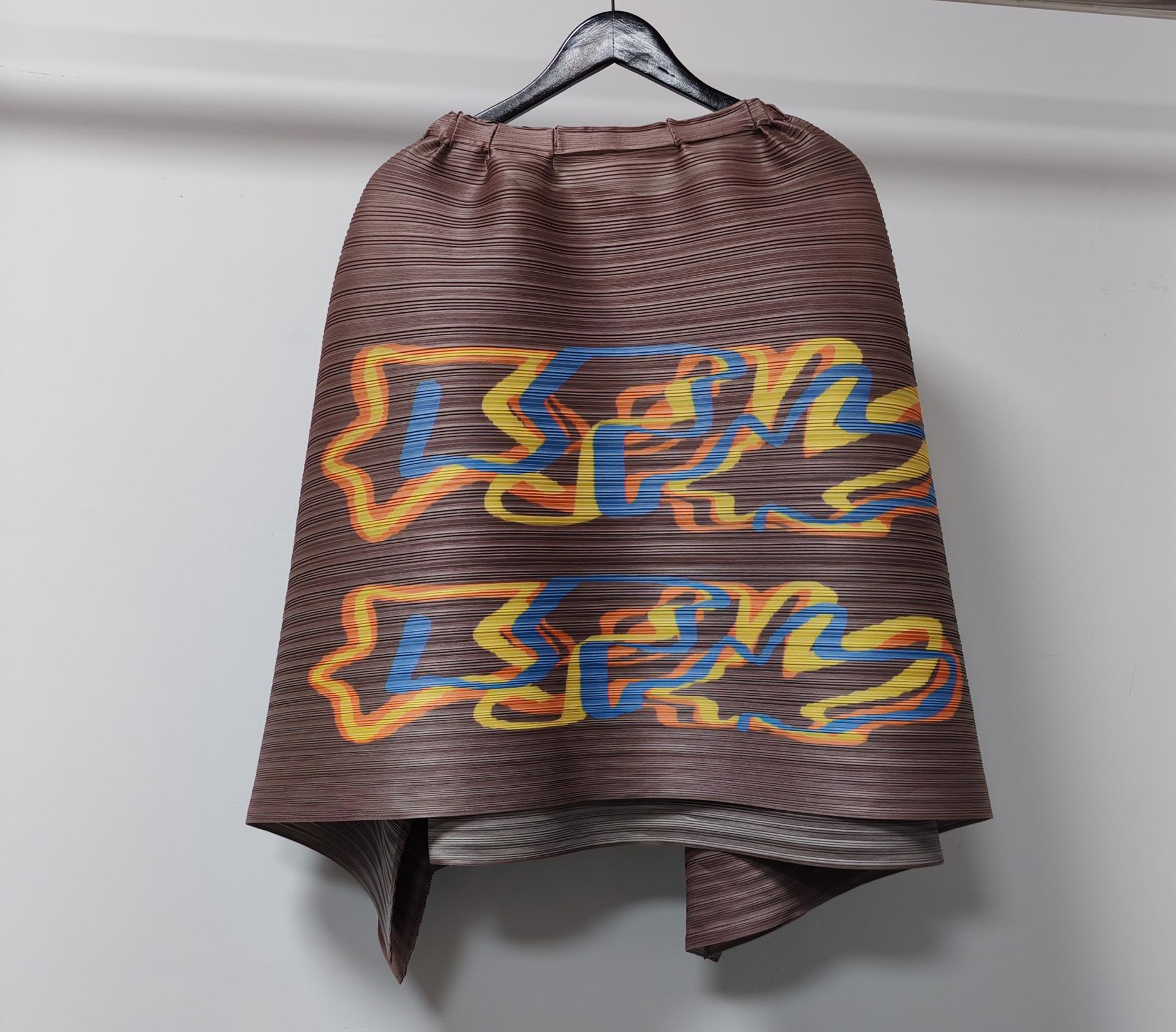 

Pleated Plus Size Hidden Print Long Duster Top & Skirt Set - Fashionable, Versatile, and Elegant for Commute. One Size