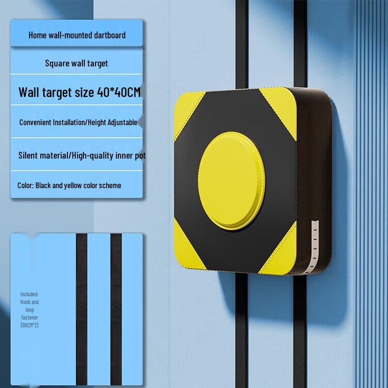 Martial Arts Wall Target Pad - Large Set of 2