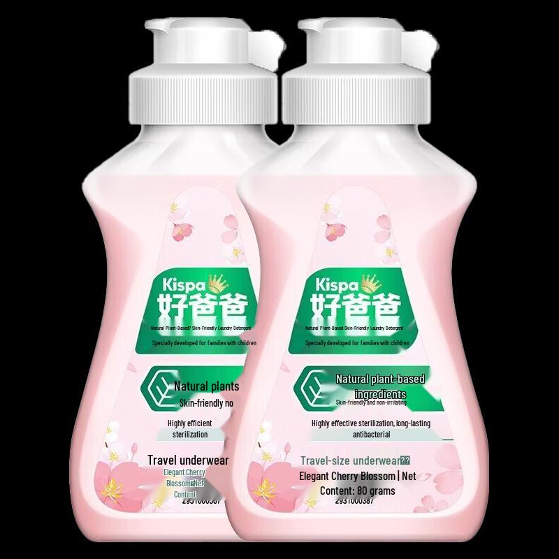 Good Dad Intimate Apparel Laundry Liquid