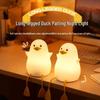 Long-Legged Duck Silicone Night Light - Soft, Bedside Sleep Companion