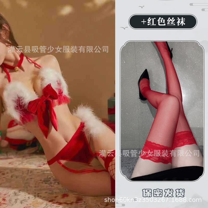 Sexy Underwear Cos Little Wild Cat Bunny Girl Three-point Tail Fluffy Cat Woman