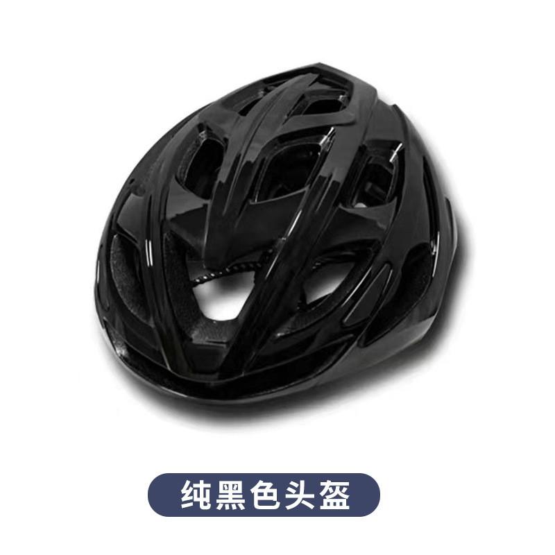 Unisex Full-Shell Cycling Helmet Mountain Road Bikes EPS Impact Protection Adjustable Fit
