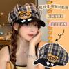 Cute Cartoon Glasses Bear Plaid Star Anise Beret Female Versatile Big Head Circumference Showing Face Ducktongue Painter Hat