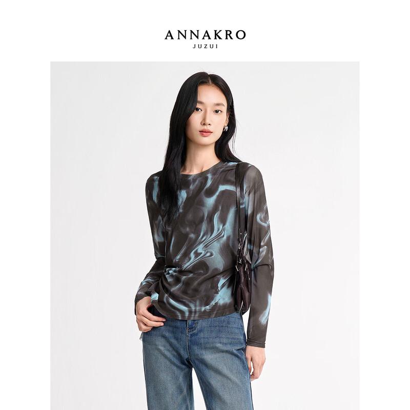 JZ Anna & Co. Gradient Print Pleated Mesh Slit Top L