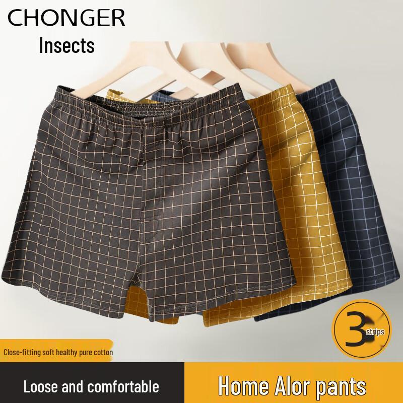 

Мужские боксеры из чистого хлопка в клетку 4XL